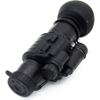 Монокуляры